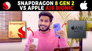 A16 Bionic VS Snapdragon 8 Gen 2 | Which Mobile Processor Is Better?