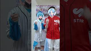 AMPTAKのちぐささんと『SneakerStep』踊ってみた！#shorts
