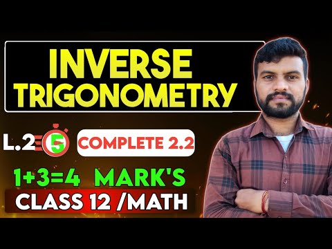 Class12th Inverse Trigonometry Function full chapter/ Class12th maths/NCERT chapter 2/ Rbse class12