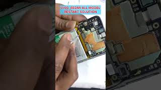 👉📱🔥vivo,redmi,oppo, automatic restarting problem/ #viralreel2024 #youtubeviral2024