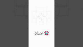 Logo design process طراحی لوگو #logo #adobeillustrator #logotype #logomark #logodesignlove