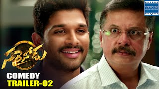 Sarrainodu Movie Comedy Trailer 02 | Love Messages Scene | Allu Arjun | Rakul Preet Singh | TFPC