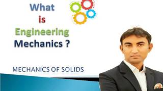 what is engineering mechanics?