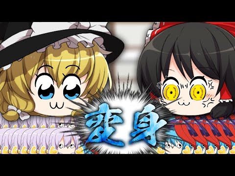 【神回】【絶対見て】お知らせ動画で神回ってなんやねん【お知らせ】【ゆっくり茶番】