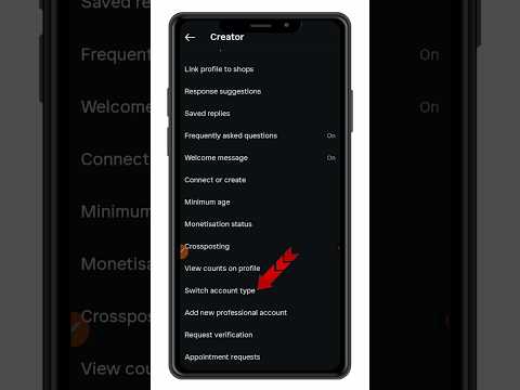 Switch Instagram Account from Professional to Personal | Full Step-by-Step Guide 2025 ✅ #insta