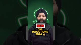 Canada Pension Plan (CPP) Changes 2024 #canadianfinance #shorts #youtubeshorts #retirementincanada
