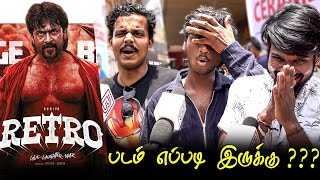 Retro Public Review | Retro Review | Retro Movie Review | TamilCinemaReview | Suriya Pooja Hegde