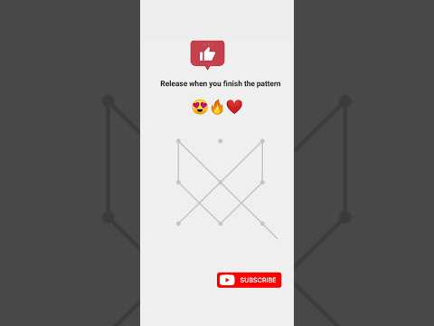 ❤️🔥 Best Phone📱pattern Lock🔐|| #shorts #pattern #lock #viral #craft #dubai