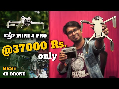 পার্টনারশিপে ড্রোন | DJI Mini 4 Pro Drone for Just 37000 Rupees | Kolkata Metro Gali