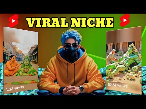 EASY YouTube 🔥Video Ideas( viral Niches) ✅viral niches for youtube shorts 2025 #youtube #tech