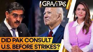 Gravitas: Iran-Pak cross border strikes: Did Pak consult America?