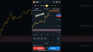 $75 Profit #btctrading #bitcointrading #livecryptotrading