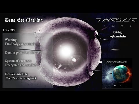 SYNAPSYCHE - Deus Est Machina [official audio + lyrics]