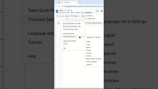 Translate Text in Google Docs #howto #googledocs