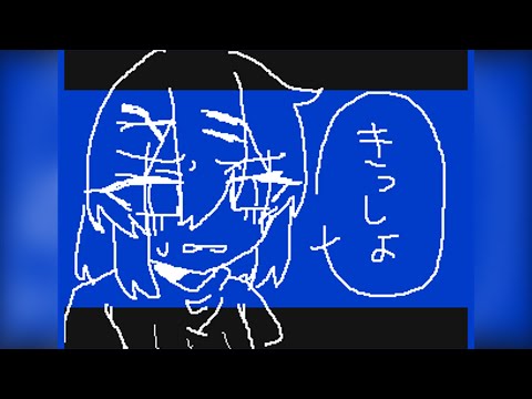 【mmmr】混沌ブギ【うごメモ】