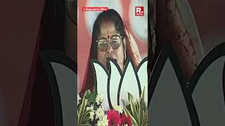Giriraj's Unexpected Moment Ahead of PM Modi's Speech in Begusarai