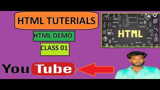 html demo #htmlcss #html5 #htmltutorial #htmlcourse  #html5tutorial