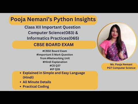 #boardexam #ImportantQuestion#fullscore #computerscience #informaticspractices #class12 #networking