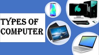 TYPES OF COMPUTERS FOR KIDS || COMPUTER BASICS
