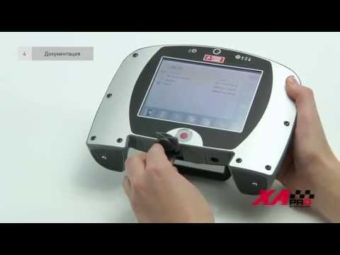 Fixturlaser XA #RUSSIAN - Tutorial Videos