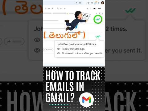 How to Track Mail in GMail ✅ | Telugu | #mailtrack #jobs2025 #jobsearch #jobsinindia #jobtips