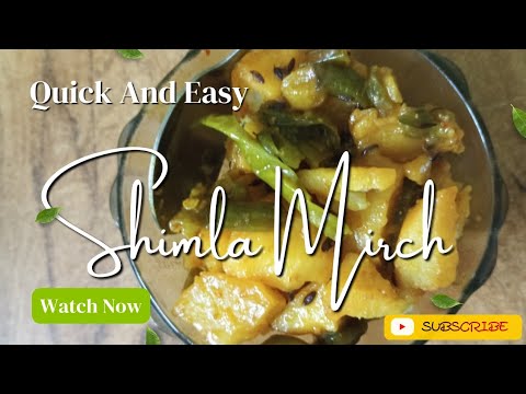 Easy Recipe For Shimla Mirch very easily cooked 😋😋 you can try this recipe #cooking #foodVlog 