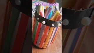 DIY Pen&Pencil Holder🎇🎇 #creativeflow #diy #craft #easy