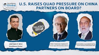 U.S. Raises Quad Pressure On China: Are Partners On Board?