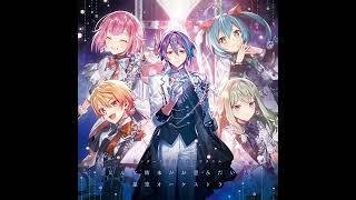 どんな結末がお望みだい？ (feat. 天馬司 & 鳳えむ & 草薙寧々 & 神代類 & 初音ミク)