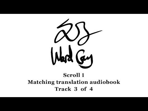 Word Guy - Matching Translation Audiobook - Track 3 of 4