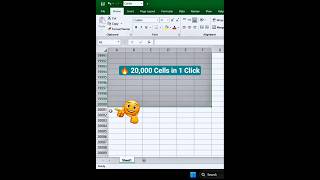 Select 20,000 Cells in Just 1 Click! 😲 | Excel Hidden Shortcut 💥 #tipsandtricks