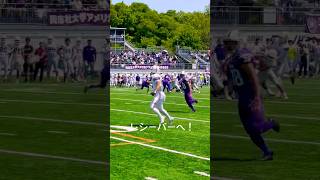 ちょっと #flagfootball #americanfootball #olympics #アメフト#フラッグフットボール