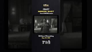 Crazy mirror shot from #dulquersalmaan kantha movie, 100 days of #filmmaking day 54 #cinematography