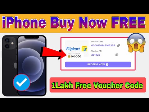 Flipkart Free Shipping | Flipkart Voucher Gift Card Earning App Today | Free Flipkart Voucher Code