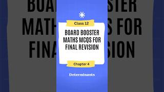 #cbseboardmaths #class12maths #exam #viralshorts
