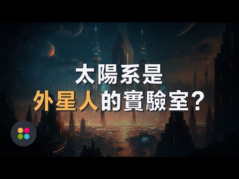 Where did our universe explode from? Could it be from a laboratory of some advanced civilization?