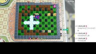 一日一千回感謝のみのるロナウジーニョ説（ボンバーマン説）