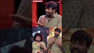 டேய் Pugazh, ஏண்டா என்கூட போட்டி போடுற 😂🤣 கலாய்த்த Vijay Sethupathi