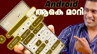 Copy അടി അല്ല 🫣 Android 16 കിട്ടി 😄 Android 16 features explained in malayalam