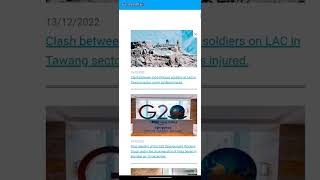 one liner current affairs[13/12/2022]#ssc  #ssc2022 #ssccgl2022  #sscchsl2022 #shorts #trending