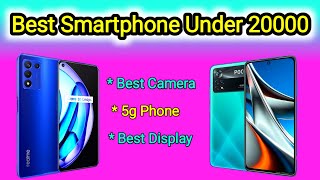 Best Smartphone Under 20000 | best phone under 20000 | phone under 20000