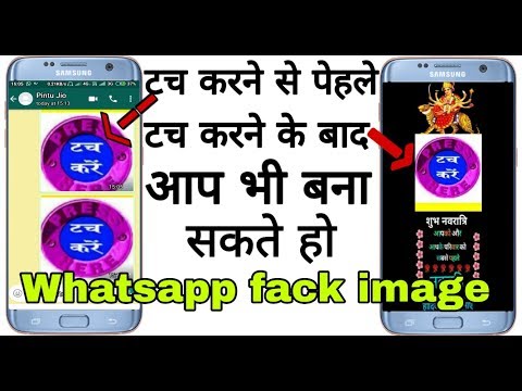 How To Make Fack Image For Whatsapp! By Wh Tech