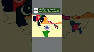 Tensions Rising in South Asia: Is War on the Horizon #indiapakistanconflict #southasiatensions