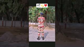 #army #song #capf #itbp #itbpf #fauji #vardi #explore #viral #viralshorts #reelitfeelit #explorefeed