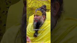 Shrihit