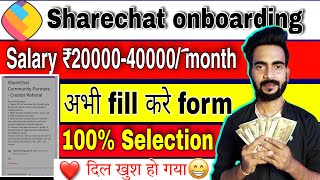 Sharechat onboarding started | sharechat se paise kaise kamaye | jaldi form bhare| Vj Thakur tech