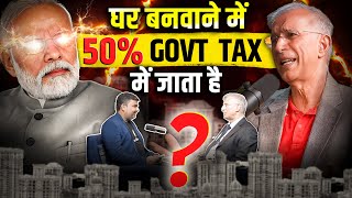 What is Real Estate Business, How to start Real Estate | Dr. Hiranandani Podcast