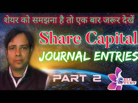 Share Capital part 2