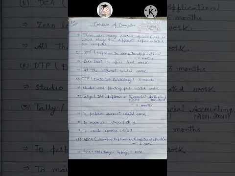 Course of computer 🖥️ 🔥  कोर्स ऑफ कंप्यूटर #shorts