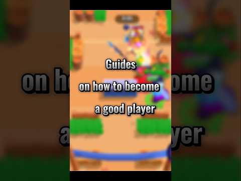 How to play these brawlers correctly#brawlstars #brawl #shorts #gaming